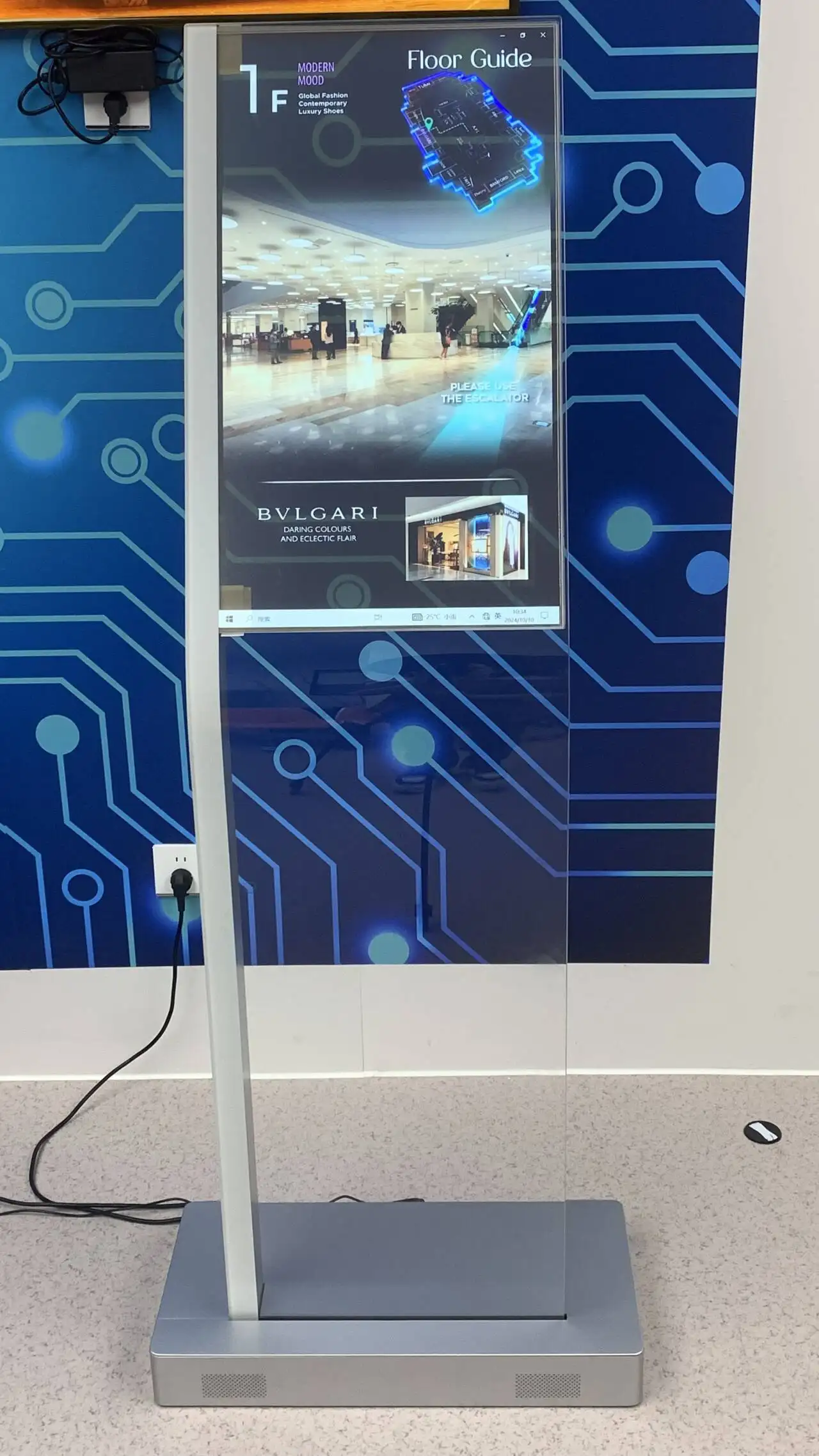Flexible Transparent Lcd Screen by Clientop 4