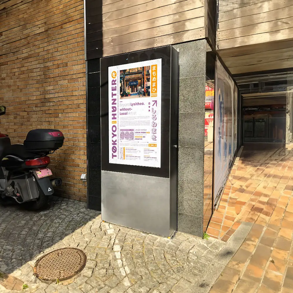 Lcd Display Outdoor by Clientop 2