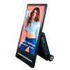 43-Zoll-LCD-Digital-Signage für den Außenbereich, batteriebetrieben 2