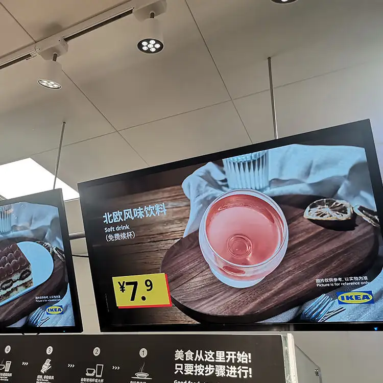 Lcd Panel Manufacturers by Clientop-4 2