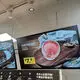 Lcd Panel Manufacturers by Clientop-4 2