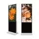 Lcd Manufacturers - - Clientop 2