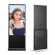 Totem Signage - - Clientop 2