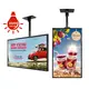 Custom Lcd Display Manufacturer by Clientop-1 2