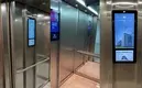 Elevator Advertising Display - - Clientop 2