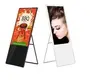 Lcd Digital Signage - - Clientop 2