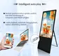 Outdoor Lcd Signage by Clientop-1 5