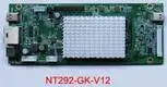 Lcd Driver Board - - Clientop 2