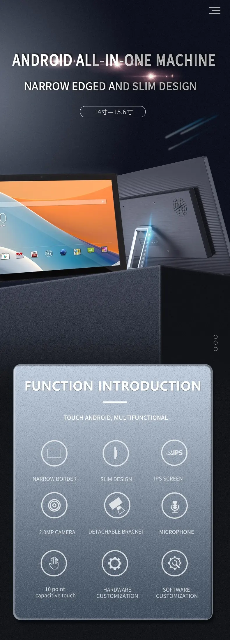 Android Tablet by Clientop 7
