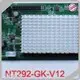 Lcd Driver Board - - Clientop 1