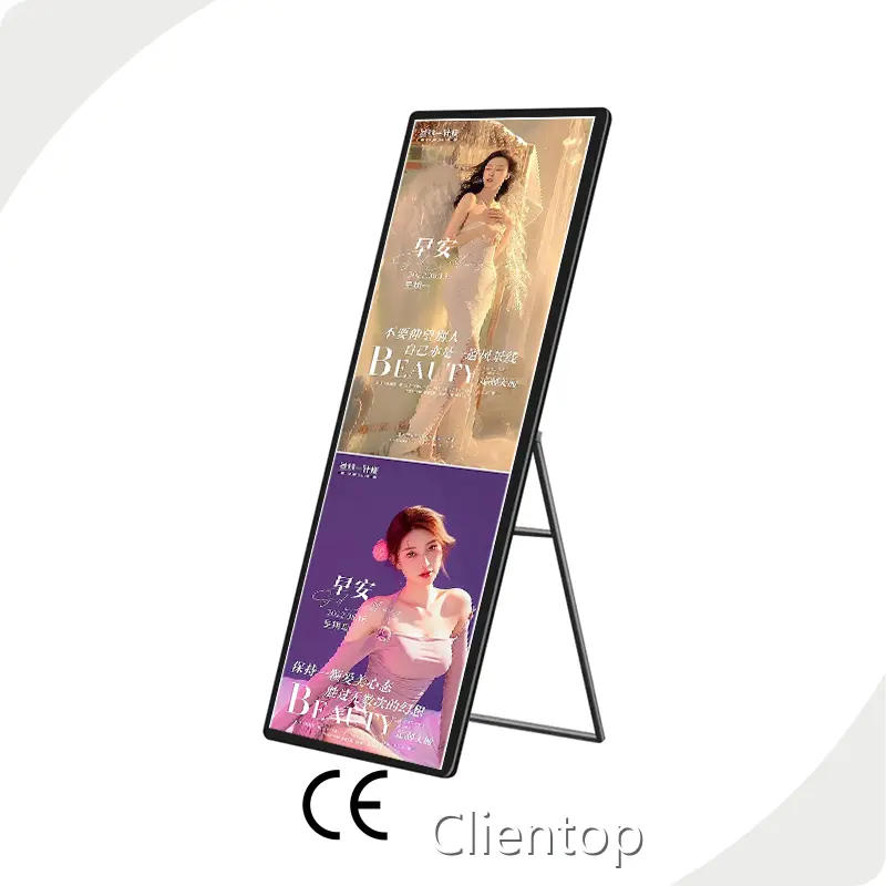 Outdoor Lcd Signage by Clientop 1