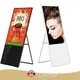 Lcd Digital Signage - - Clientop 1