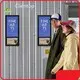 Lcd Display Manufacturer by Clientop-1 1
