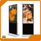 Lcd Manufacturers - - Clientop 1