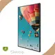 Wall Mounted Digital Display Screen - - Clientop 1