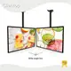 Wall Mounted Digital Display Screen - - Clientop-1 1