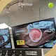 Lcd Panel Manufacturers by Clientop-4 1