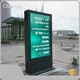 Outdoor Lcd Panel - - Clientop-1 1