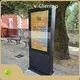 Outdoor Lcd Monitor by Clientop 1