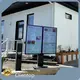 Custom Lcd Manufacturer - - Clientop-1 1