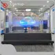 Transparent Lcd Panel for Pc by Clientop 1