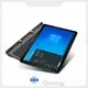 Chinese Tablet Manufacturers - - Clientop 1