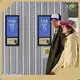 Lcd Screen Supplier - - Clientop-1 1