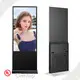 Lcd Panel Manufacturers - - Clientop-2 1