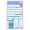 Calendario digital inteligente OEM/ODM de 32 pulgadas con marco de madera blanco de gran tamaño 2