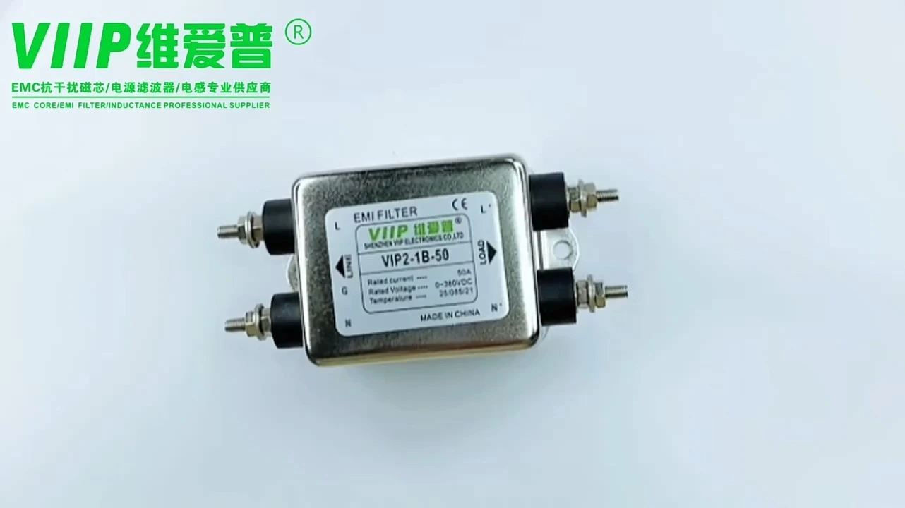 VIIP Optimizing Building Automation with DC EMI Filters for Electronic Equipment 1