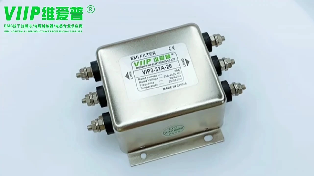 VIIP 3 phase EMI Power filter 100A for industrial machinery use 1