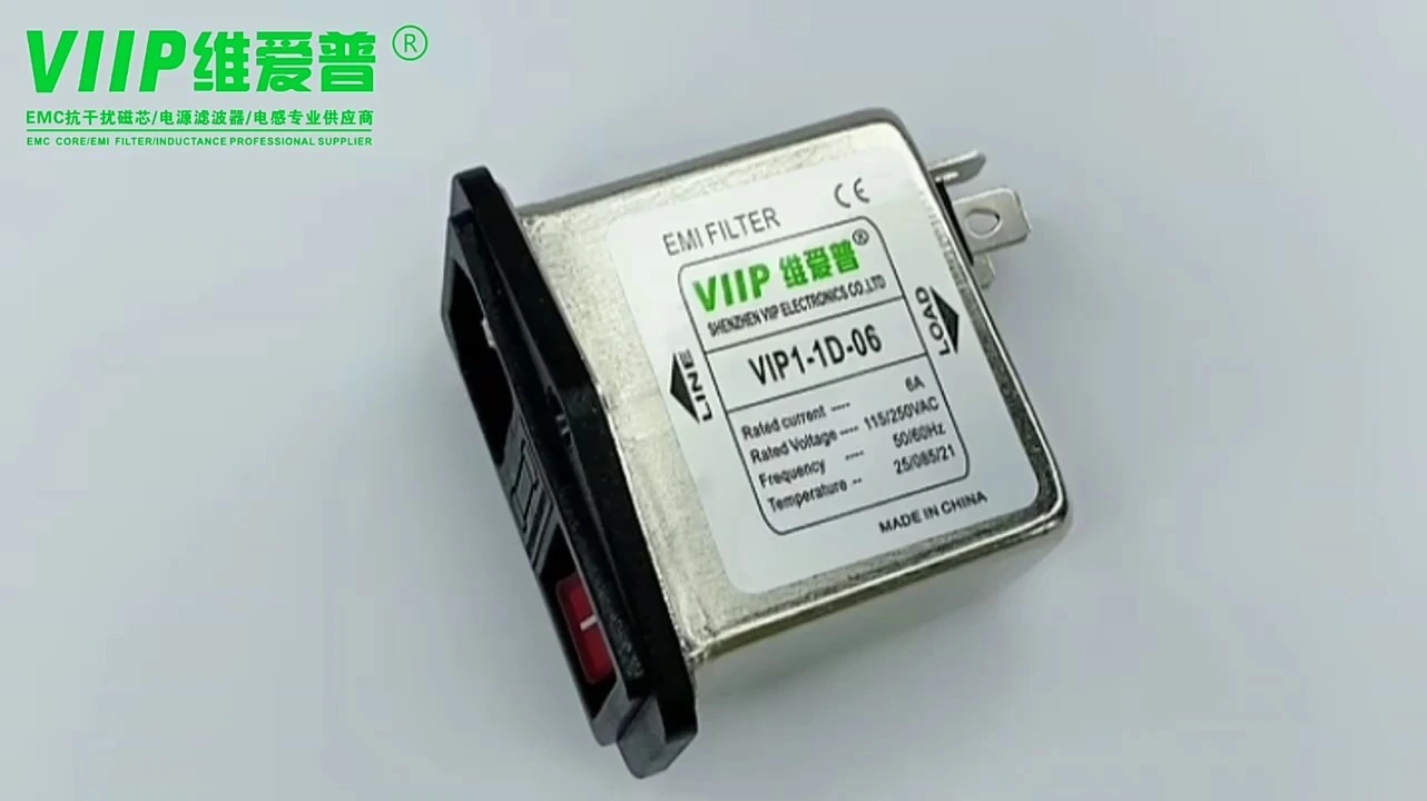 VIIP Custom Frequency EMI Filter for laser equipment  - low pass 150Khz-30Mhz 1