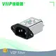 Emi Filter for Power Supply by VIIP Filter 1