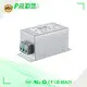 Single Phase Line Filter Single Phase Emi Filter Wholesale - VIIP Filter-1 1