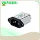Emi Filter Socket EMI Filter Wholesale - VIIP Filter 1