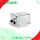 EMI Filter Dc Power Filter Supplier 1