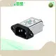 Hot Sale Emi Power Line Filter with Good Price for Wholesale 1