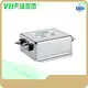 Single Phase Line Filter by VIIP Filter 1
