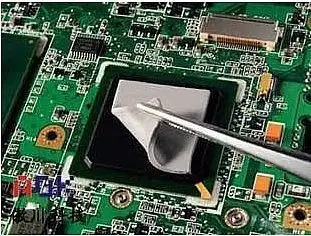 Wholesale Silicone Pad Thermal Conductivity Price List - Konlida 2