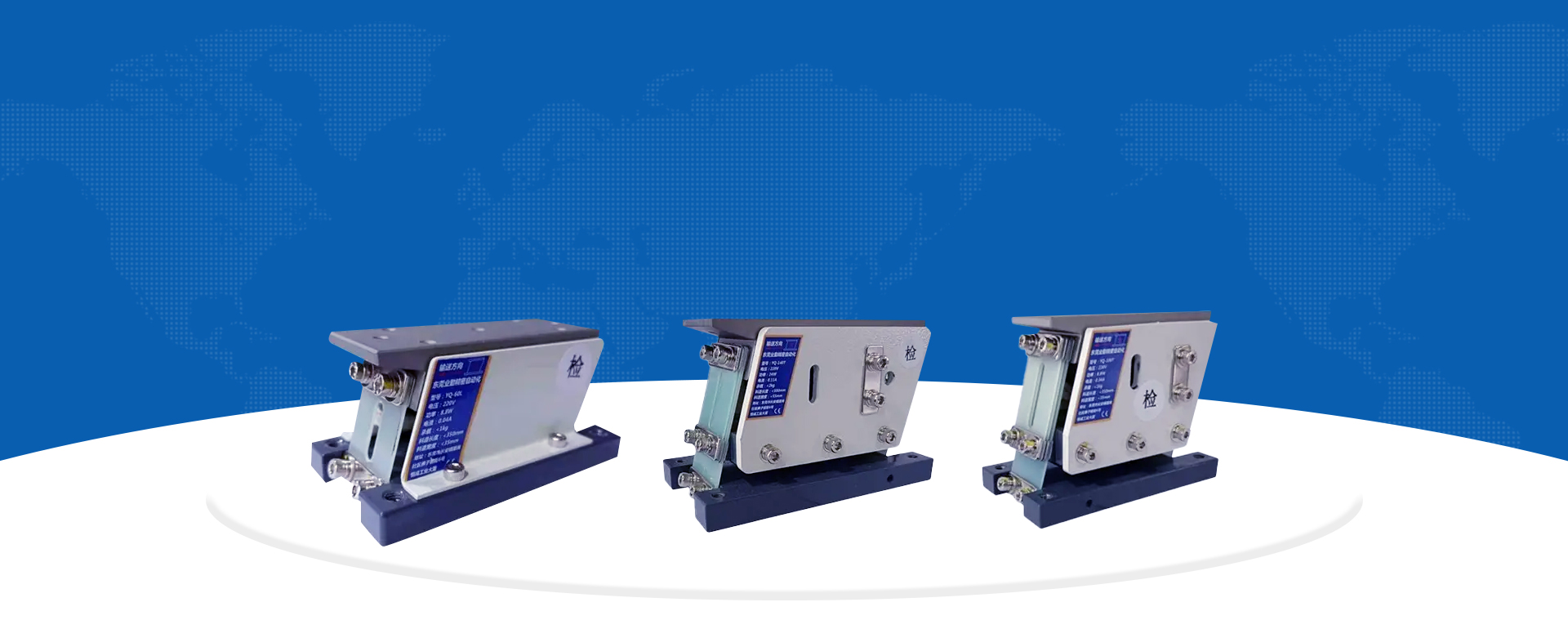 Automatic machining system