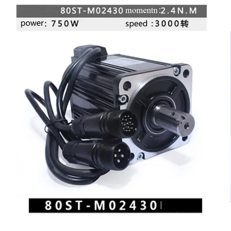 HLin Cnc Parts Machining AC Servo Motosupply 4