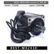 HLin Cnc Parts Machining AC Servo Motosupply 4