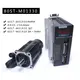 HLin Cnc Parts Machining AC Servo Motosupply 2