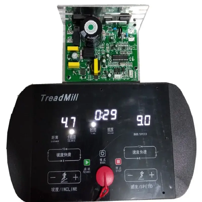 Latesttreadmill Control Board Price TCZ AC85V~255V 3