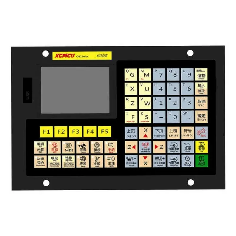 High-quality Treadmill Motor Controller for Business 3