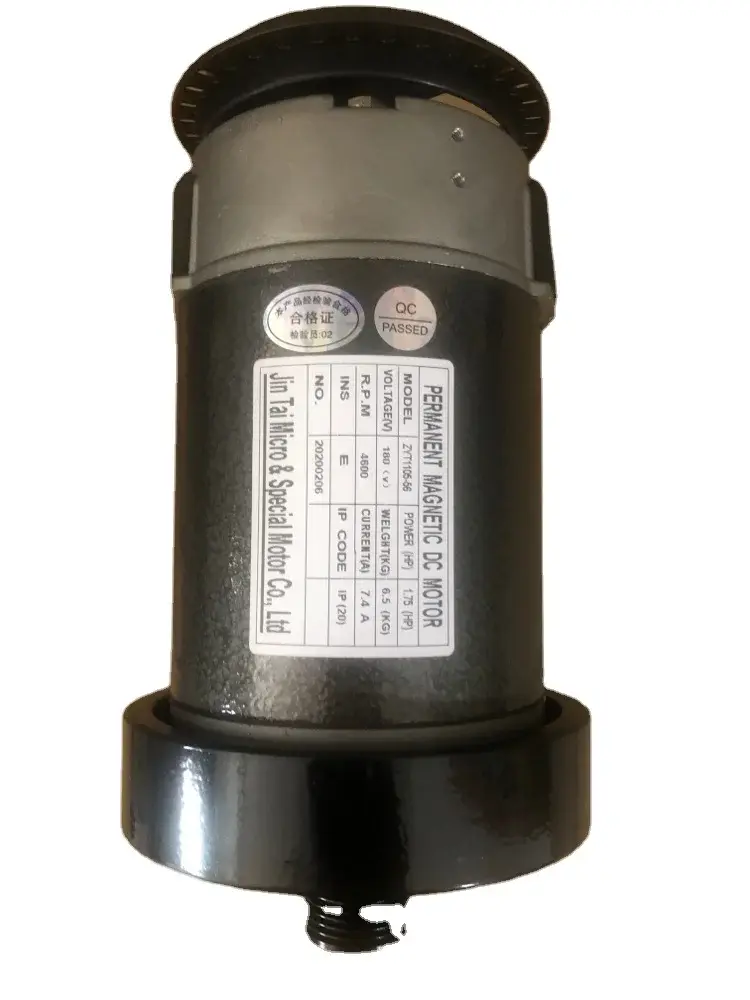 Treadmill Dc Motor Price Newsupply 4