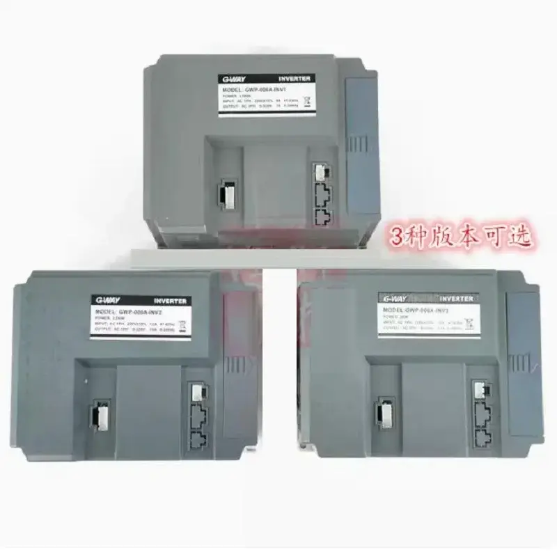 Treadmill Inverter 3HP(2.2KW) by HLin 3