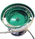 Small Vibratory Bowl Feeder Factory Provided 2