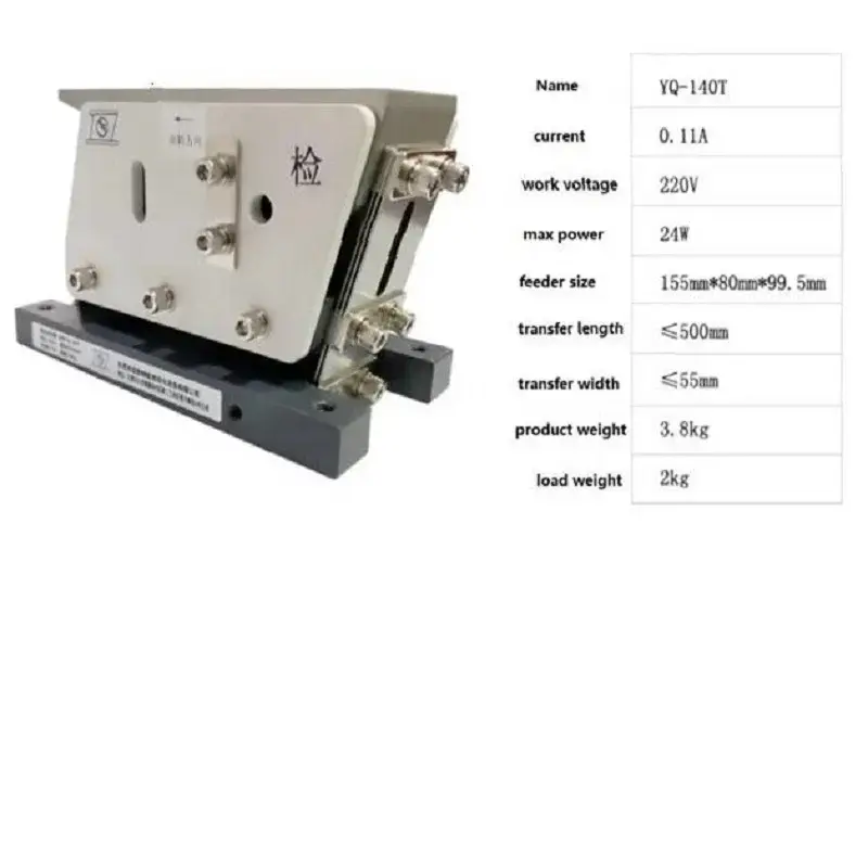 Linear Vibratory Feeder Building Material Shopssuppliers 2