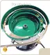 High-qualityautomatic Bowl Feeder 6 Months Machinery Repair Shops 1